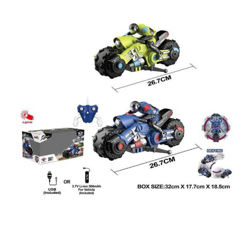 Мотоцикл на радіокеруванні MK 10 A 01/02 (18) 2 види, масштаб 1:10, акумулятор 3.7 V, пульт - 2 GHz, USB - кабель, підсвічування, обертання 360°, дрифт, в коробці – в наличии! Купите сейчас у KAZKOVA