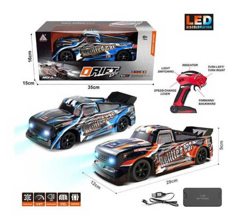 Машина на радіокеруванні 2078 (24) 2 кольори, акумулятор 7.4 V, пульт 2,4 Ghz, на батарейках, підсвічування, дрифт, протиударний корпус,викрутка, комплект коліс, в коробці, ВИДАЄТЬСЯ МІКС – в наличии! Купите сейчас у KAZKOVA