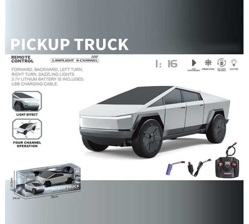 Машина на радіокеруванні YJ 100 (48) масштаб 1:16, акумулятор 3,7 V, пульт 27 Hz, підсвічування, прогумовані колеса, в коробці