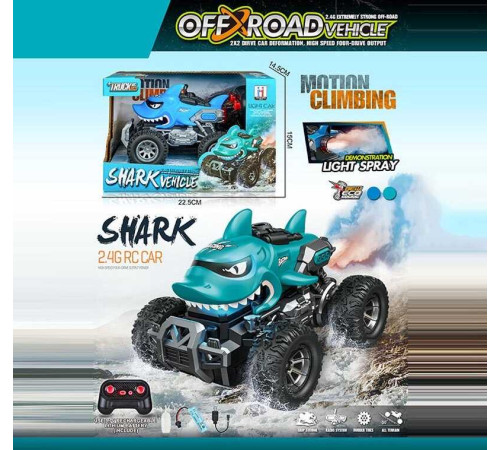 Машина на радіокеруванні MK 752 A (36/2) 2 кольори,"Акула", розмір - 15х13.5х10 см, акум. 3.7 V, пульт - 2.4 GHz, парогенерація, підсвічування, гумові колеса, пляшечка для води, в коробці
