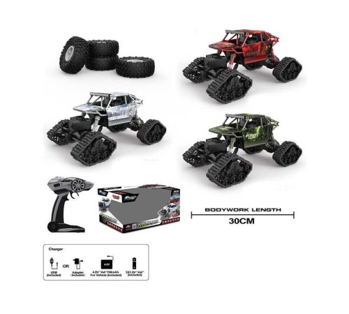 Джип на радіокеруванні HB-LD 1801 / LD 1803 (12) 3 кольори, акумулятор 4,8 V, пульт 2.4 GHz, гусеничний хід, змінні колеса, масштаб 1:18, в коробці, ВИДАЄТЬСЯ ТІЛЬКИ МІКС ВИДІВ