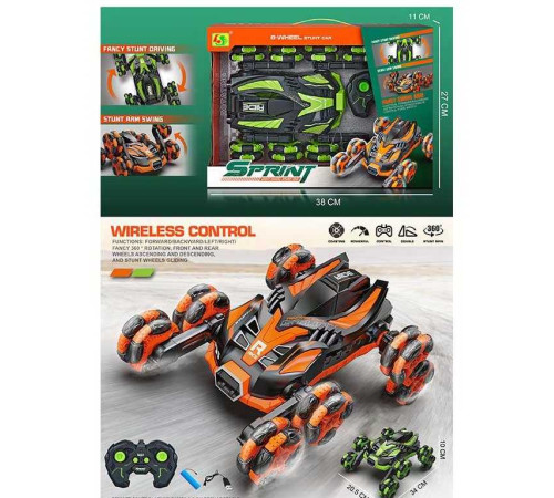 Машина на радіокеруванні 955-182 (16) 2 кольори, 8 роликових коліс, довжина 26 см, обертається на 360°, перевертає передні-задні колеса, акумулятор 3.7V, пульт керування, в коробці