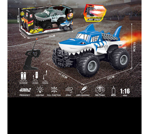 Машина на радіокеруванні ZJ 238-86 A (24) 2 кольори, акумулятор 3.7 V, пульт, масштаб 1:16, підсвічування, парогенератор, гумові шини, в коробці – в наличии! Купите сейчас у KAZKOVA