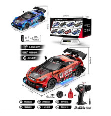 Машина на радіокеруванні CV-E 83 (36) 2 кольори, протиударний корпус, викрутка, акум. 3.7V, USB-кабель, підсвічування, пульт 2.4G, масштаб 1:24, змінні колеса, дорожні конуси, режими швидкості, в коробці