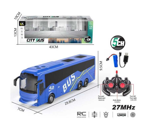 Автобус на радіокеруванні 197-4 (48) масштаб: 1:24, акумулятор: 3.7 V, пульт: 27 MHz, USB-кабель, підсвічування, прогумовані шини, в коробці – в наличии! Купите сейчас у KAZKOVA