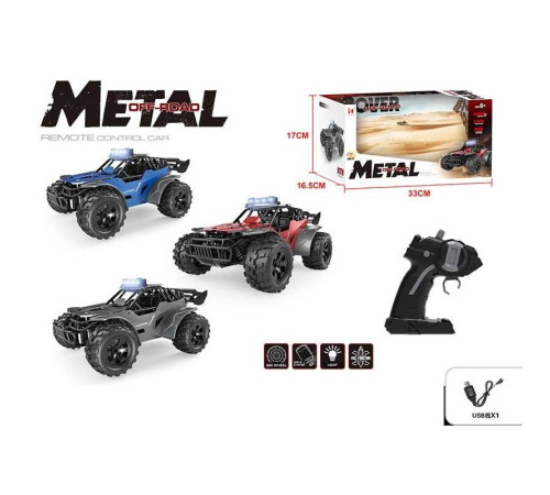 Машинка на радіокеруванні LH-C 094 (24) в коробці – в наличии! Купите сейчас у KAZKOVA