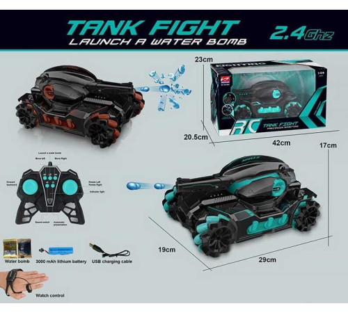 Танк на радіокеруванні HD 3988 (16/2) 2 кольори, акумулятор 3.7V, керування 2.4 GHz, стріляє орбізами, підсвічування, мелодії, в коробці