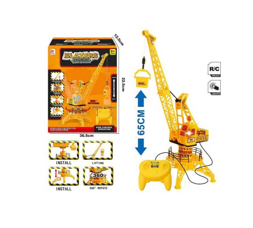 Кран на дистанційному керуванні FN 536 (24) підсвічування, на батарейках, в коробці – в наличии! Купите сейчас у KAZKOVA