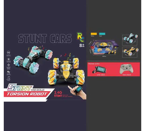 Машина на радіокеруванні CV 8818-104 A (18) 2 кольори, світло, звук, керування пультом 2.4GHz та браслетом, підіймає корпус, акум. 7.4V, в коробці – в наличии! Купите сейчас у KAZKOVA