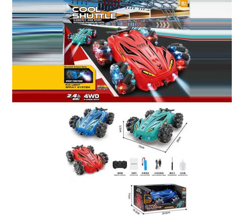 Машина на радіокеруванні JD 155-15 A (36) 3 кольори, викрутка, USB-кабель, акум. 3,7V, пульт 2.4G, парогенератор, підсвічування, музика, в коробці, ВИДАЄТЬСЯ ТІЛЬКИ МІКС ВИДІВ