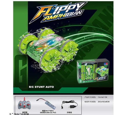 Машина на радіокеруванні UD 3003 A (48) перевертиш, водонепроникна, пульт 2.4G, підсвічування, акум. 3.7 V, режим демонстрації, в коробці – в наличии! Купите сейчас у KAZKOVA