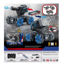 Танк на радіокеруванні UD 2801 A (24) на акумуляторі, підсвітка, стріляє орбізами, музика, USB кабель, пульт 2,4 GHz, випускає мильні бульбашки, в коробці