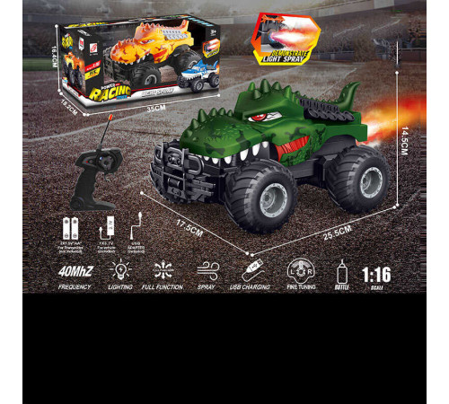 Машина на радіокеруванні ZJ 238-90 A (24) 2 кольори, акумулятор 3.7 V, пульт, масштаб 1:16, підсвічування, парогенератор, гумові шини, в коробці