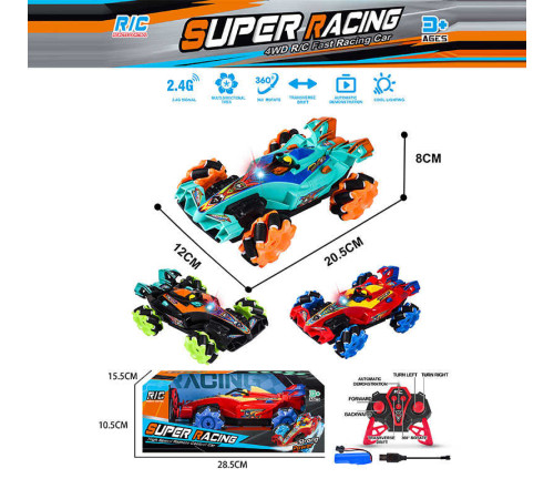 Машина на радіокеруванні 555-706 A (36/2) 3 кольори, підсвічування, обертається на 360°, рух з боку в бік, роликові колеса, демо режим, 4х4, акумулятор 3.7V, пульт 2.4G, в коробці, ВИДАЄТЬСЯ ТІЛЬКИ МІКС ВИДІВ