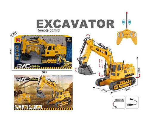 Екскаватор на радіокеруванні 66-12 (24) акумулятор: 3.7 V, пульт, підсвічування, гусеничний хід, рухомий ківш, обертова платформа, підсвічування, звук, USB-кабель, в коробці – в наличии! Купите сейчас у KAZKOVA