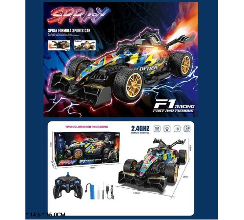 Машина на радіокеруванні 888-37 (36) в коробці – в наличии! Купите сейчас у KAZKOVA