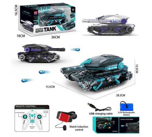 Танк на радіокеруванні HD 5011 (16) МІКС КОЛЬОРІВ, 3 кольори, підсвічування, звук, сенсорне управління, стріляє орбізами, акумулятор 3,7V, в коробці