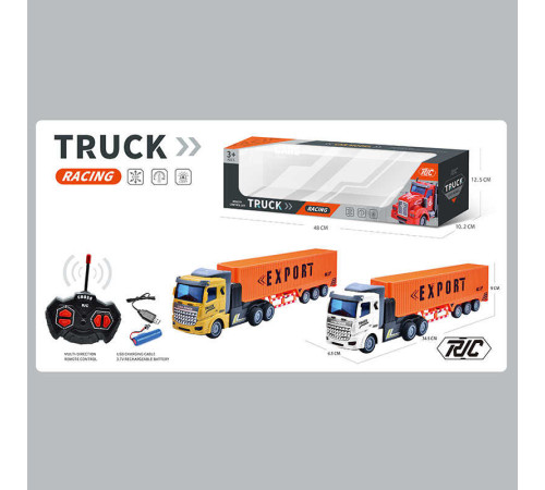 Трейлер на радіокеруванні 939-50 A (48) 2 кольори, контейнеровоз, підсвічування, акумулятор 3.7V, пульт 27 MHz, USB-кабель, в коробці – в наличии! Купите сейчас у KAZKOVA