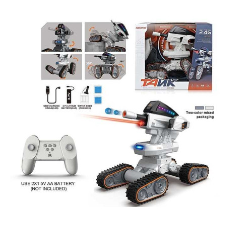 Танк на радіокеруванні XB 1116 (12) 2 кольори, пульт 2.4 GHz, акумулятор 3.7 V, стріляє орбізами, підсвічування, звуки, мелодії, орбізи, пляшечка, в коробці – в наличии! Купите сейчас у KAZKOVA