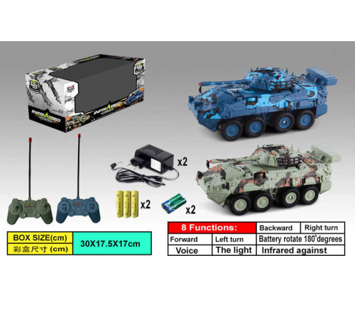 Танковий бій на радіокеруванні 333 ZJ 11 (16) 2 танки, світло, звукові ефекти, імітація стрільби, гумові колеса, башти обертаються, в коробці – в наличии! Купите сейчас у KAZKOVA