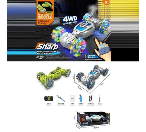 Машина на радіокеруванні JD 155-18 A Штрих = 80232 (24) 2 кольори, викрутка, підсвічування, акум. 3.7V, USB-кабель, пульт 2.4G + браслет для керування, музика, в коробці – в наличии! Купите сейчас у KAZKOVA