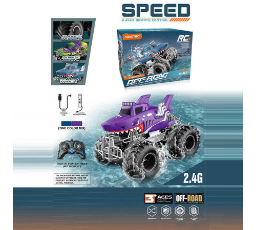 Машина на радіокеруванні XB 1251 (36) 2 кольори, акумулятор 3.7 V, USB кабель, пульт 2.4G, масштаб 1:16, гумові колеса, водонепроникна, в коробці