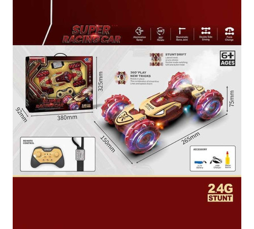 Машина на радіокеруванні 3688 G 161 A (24) акумулятор 3.7 V, пульт 2.4 G, парогенератор, підсвічування, мелодії, роликові колеса, в коробці