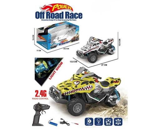 Машина на радіокеруванні YL 89 (24) 2 кольори, рух вперед і назад, повороти ліворуч та праворуч, акумулятор 3.7 V, пульт керування 2.4 GHz, USB-кабель, протиударний корпус, прогумовані колеса, викрутка, в коробці