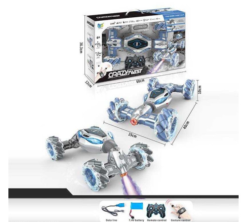 Машина на радіокеруванні DH 666-63 (10) 2 кольори, акумулятор 7.4 V, USB кабель, батарея, пульт 2.4 Ghz, браслет, парогенерація, музика, звук, підсвітка, трансформація корпусу, в коробці – в наличии! Купите сейчас у KAZKOVA