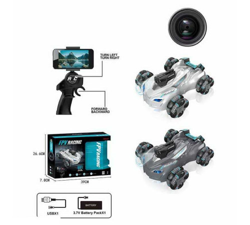 Машина на радіокеруванні 666-863 A (24) 2 кольори, тримач для телефона, Wi-Fi камера, додаток, роликові колеса, акум. 3.7V, пульт 2.4G, USB-кабель, в коробці