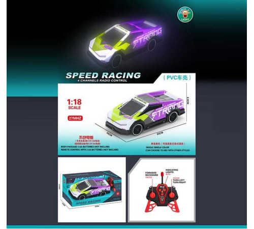 Машина на радіокеруванні US 22010 (48/2) підсвічування, протиударний корпус, гумові шини, пульт 27 MHZ, маштаб 1:18, на батарейках, в коробці