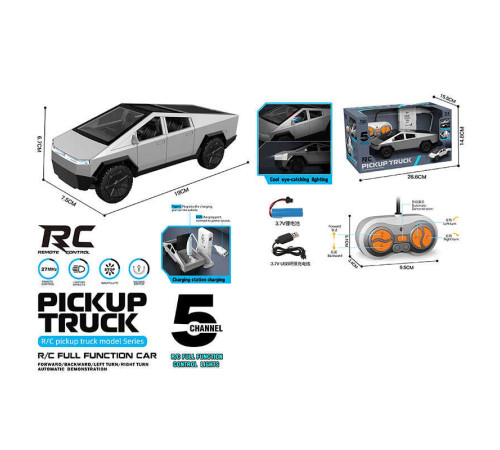 Машина на радіокеруванні 296-2 (48) підсвічування, акум. 3.7 V, зарядна станція, пульт 27 MHz, USB-кабель, режим демонстрації, в коробці