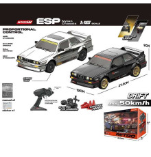 Машина на радіокеруванні DC 162 A (6) 2 кольори, режими підсвічування, протиударний корпус, розгін до 50 кмгод, маштаб 1:16, амортизація, підсвічування, гумові колеса, акум. 7.4V, пульт 2.4 GHz, USB-кабель, змінні колеса, дорожні конуси, в коробці