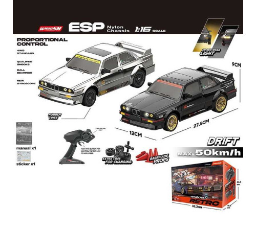 Машина на радіокеруванні DC 162 A (6) 2 кольори, режими підсвічування, протиударний корпус, розгін до 50 кмгод, маштаб 1:16, амортизація, підсвічування, гумові колеса, акум. 7.4V, пульт 2.4 GHz, USB-кабель, змінні колеса, дорожні конуси, в коробці – в наличии! Купите сейчас у KAZKOVA