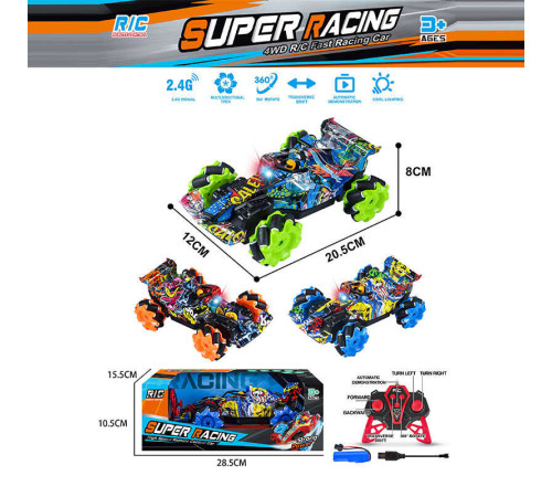 Машина на радіокеруванні 555-712 A (36/2) 3 кольори, підсвічування, обертається на 360°, рух з боку в бік, роликові колеса, демо режим, 4х4, акумулятор 3.7V, пульт 2.4G, в коробці, ВИДАЄТЬСЯ ТІЛЬКИ МІКС ВИДІВ