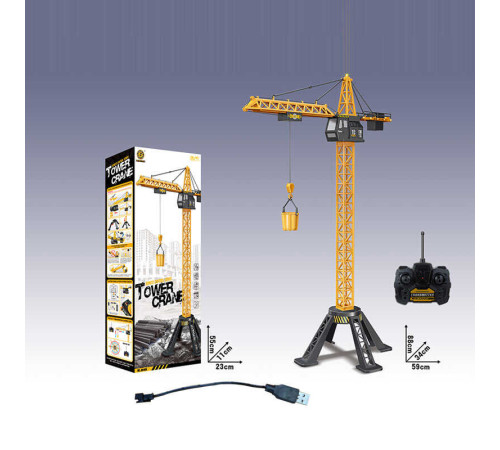 Кран на радіокеруванні 8640 A (18) акум. 3.7 V, USB-кабель, пульт 2.4 GHz, підсвічування, масштаб 1:18, кабіна обертається, підіймає вантаж, в коробці – в наличии! Купите сейчас у KAZKOVA