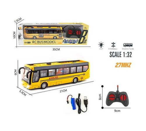 Автобус на радіокеруванні 135-1 (72) в коробці – в наличии! Купите сейчас у KAZKOVA