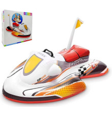 Intex Плотик "Скутер" 57520 NP (6) вініл, 1-о місцевий, від 3 років, з ручкою, рем комплектом, розмір 117х77 см