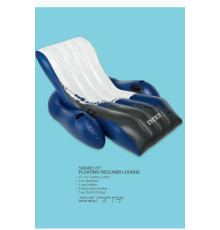 Intex Крісло 58868 EU (3) у вигляді шезлонга+підлокітники, 180х135см, від 8-ми років, в коробці