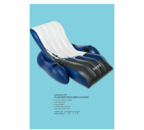 Intex Крісло 58868 EU (3) у вигляді шезлонга+підлокітники, 180х135см, від 8-ми років, в коробці