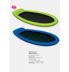 Intex Матрац з сіткою 58836 EU (12) 178х94см, до 100кг., в коробці