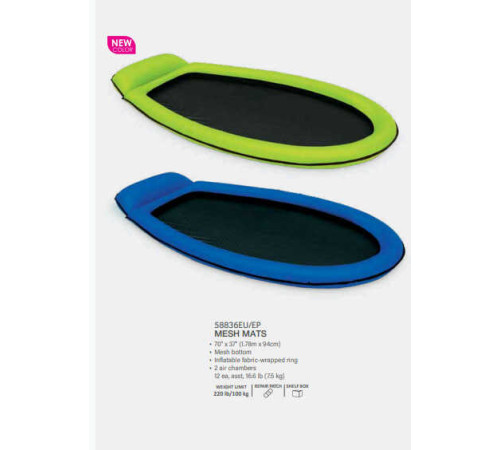 Intex Матрац з сіткою 58836 EU (12) 178х94см, до 100кг., в коробці