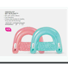 Intex Надувне крісло з ручками 58859 NP (12) 152х99см, до 100кг, підсклянники, в коробці