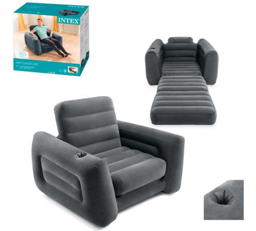 Intex Надувне крісло 66551 NP (2) 117х224х66 см., розкладається, з підставкою для склянки, в коробці