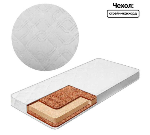 гр Матрац дитячий ортопедичний "Twins" 2050081 NEW КПК білий (12см) КПК (стрейч-жаккард) 60*120*12 см. білий "Homefort"