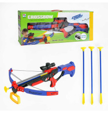 Арбалет ZY 1908 В (12/2), на батарейках, в коробці