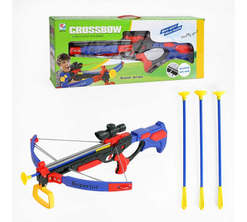 Арбалет ZY 1908 В (12/2), на батарейках, в коробці