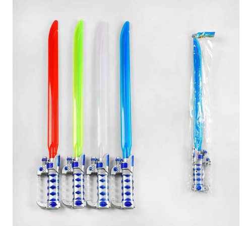 Меч C 52184 (240) 4 кольори, світло, звук, на батарейках, довжина 64.5 см, пакеті, ВИДАЄТЬСЯ ТІЛЬКИ МІКС ВИДІВ