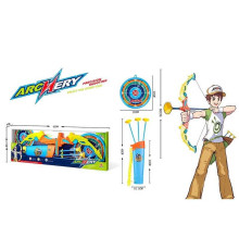 Лук 8002 (48/2) довжина 60 см, підсвічування, футляр для стріл, мішень, 3 стріли з присосками, в коробці