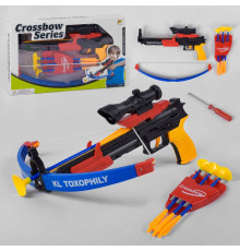 Арбалет 968 А (24/2) 3 стріли на присосці, тримач для стріл, викрутка, в коробці